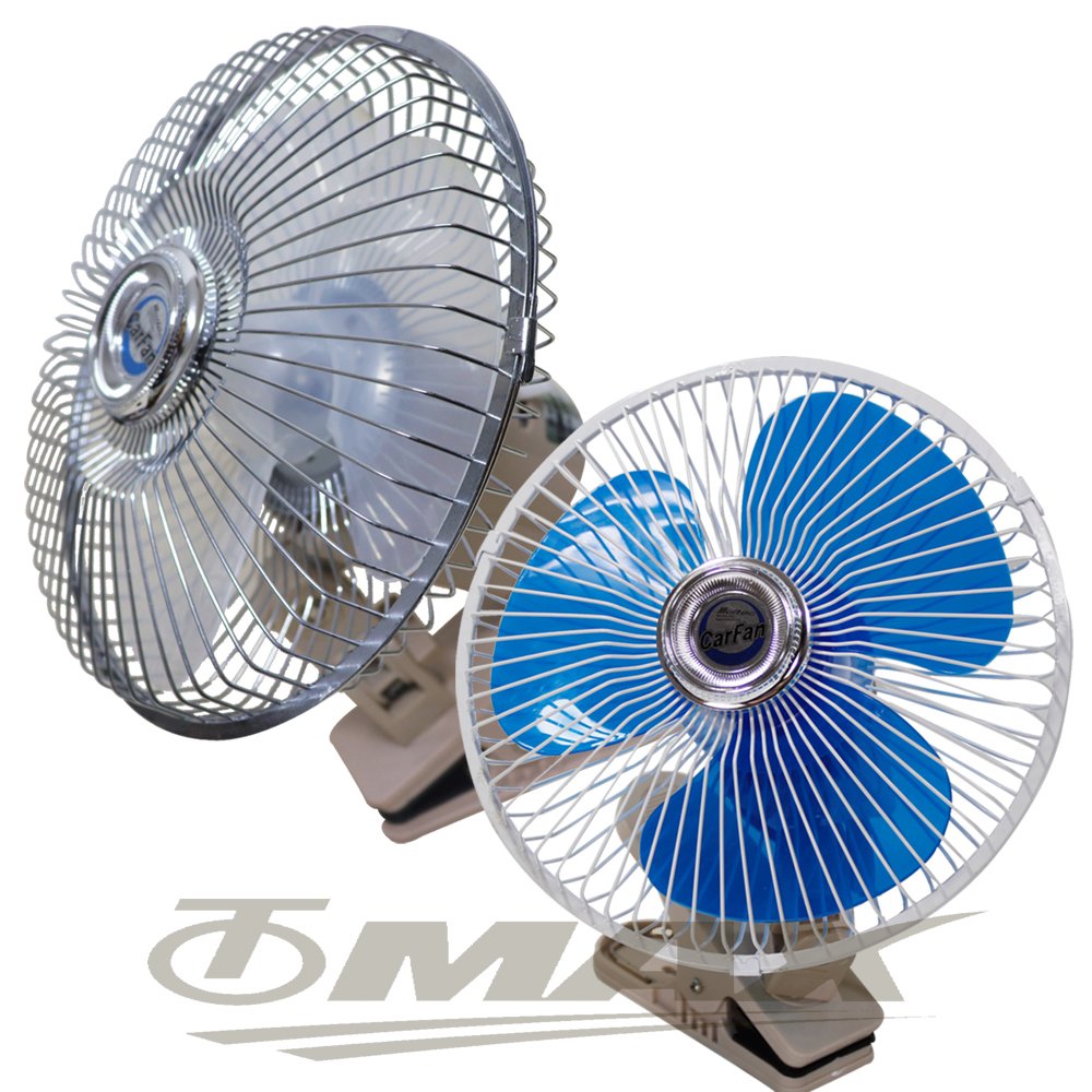 OMAX 8吋汽車電風扇(24V專用)*促銷特價*