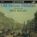 Melodiya SUCD1000069 維也納懷古圓舞曲 Old Vienna Melodies Paver Kogan (1CD)