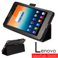 ◆免運費加贈電容觸控筆◆聯想 Lenovo IdeaTab S5000 可斜立專用平板電腦皮套 保護套