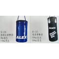 *新莊新太陽* ALEX B-1002 丹力 專業 運動 強韌材質 帆布 拳擊袋 沙袋 沙包 20KG 黑色 特2400/袋