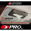 車資樂㊣汽車用品【PR-30】G-SPEED汽車遮陽板夾式CARBON碳纖紋面紙盒 面紙套