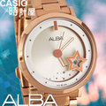 CASIO 時計屋 SEIKO ALBA AG8364X1 AG8366X1 玫瑰金俏皮指針女錶 防水 保固 附發票