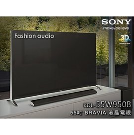 風尚音響~SONY KDL-55W950B 55吋BRAVIA 液晶電視- PChome 商店街