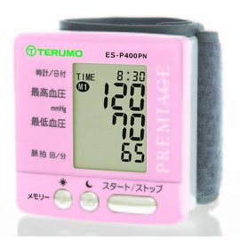 【來電特價加送好禮】TERUMO 泰爾茂 手腕型 血壓計 ESP-400 ESP400