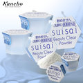 日本 Kanebo 佳麗寶 suisai 酵素洗顏粉(藍) 0.4g 單顆 ＊db小舖＊