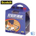 【藍貓文具／BlueCat】【3M】Scotch-7635 安全防滑條系列 樓地板防滑條-室內外專用-2吋/個有效防止滑倒/超持久又耐用