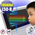 【EZstick抗藍光】TOSHIBA Satellite L50-B FHD 系列 防藍光護眼螢幕貼 靜電吸附 抗藍光