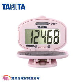 計步器 TANITA塔尼達 PD-635(粉色) TANITA電子計步器~運動健身好選擇