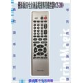 【偉成電子生活商場】西屋/全友(Microtek)液晶電視遙控器/適用型號:LTV-32W10/LTV-46W1HD/ML-40S3H/MP-42EN-S