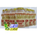 [COSCO代購4] YAKULT 養樂多 300活菌發酵乳 FERMNTED MILK 每瓶100毫升（ML）40瓶入（PK）_C83598