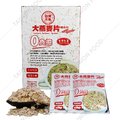 臺旺 - 100%大燕麥片(原味) (25公克x16包/盒)
