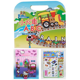 【孩子國】小火車ABC磁貼手提包+HELLO KITTY OR 多啦A夢輕巧包