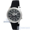 SEIKO 精工 SNK809K2手錶 盾牌5號 黑色帆布 軍用機械錶 男錶【錶飾精品】