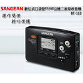 山進收音機SANGEAN-二波段數位式口袋型收音機(調頻立體/調幅)DT-110黑色