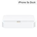 蘋果Apple iPhone 5s Dock◆適用iPhone5.5S