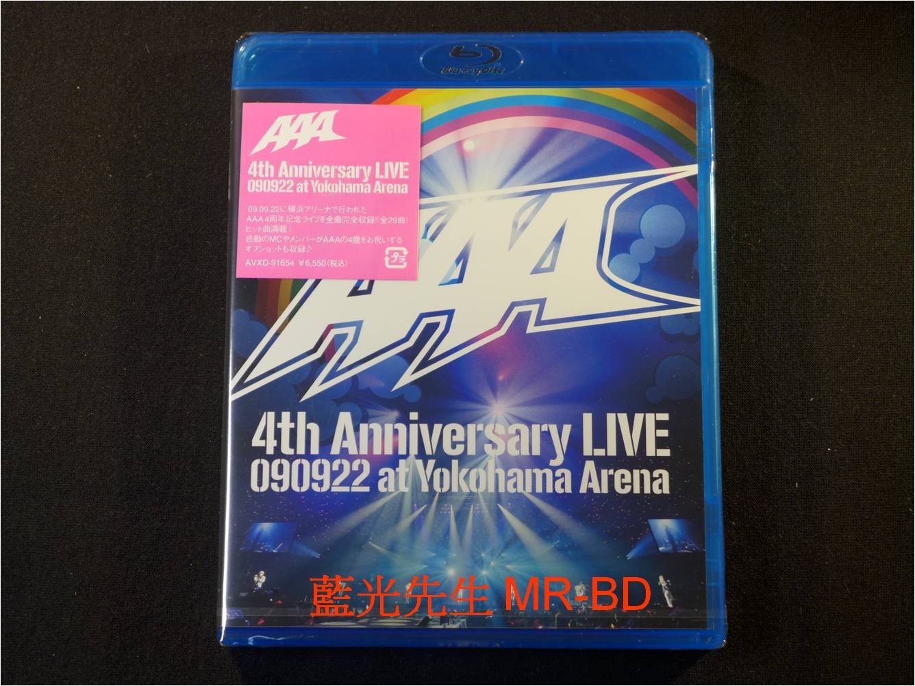 藍光bd a 四週年紀念橫濱演唱會aaa 4th Anniversary Live At Yokohama Arena 50g Pchome商店街 台灣no 1 網路開店平台
