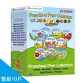 【美國PreSchool Prep】幼兒美語學習DVD 10片完整版