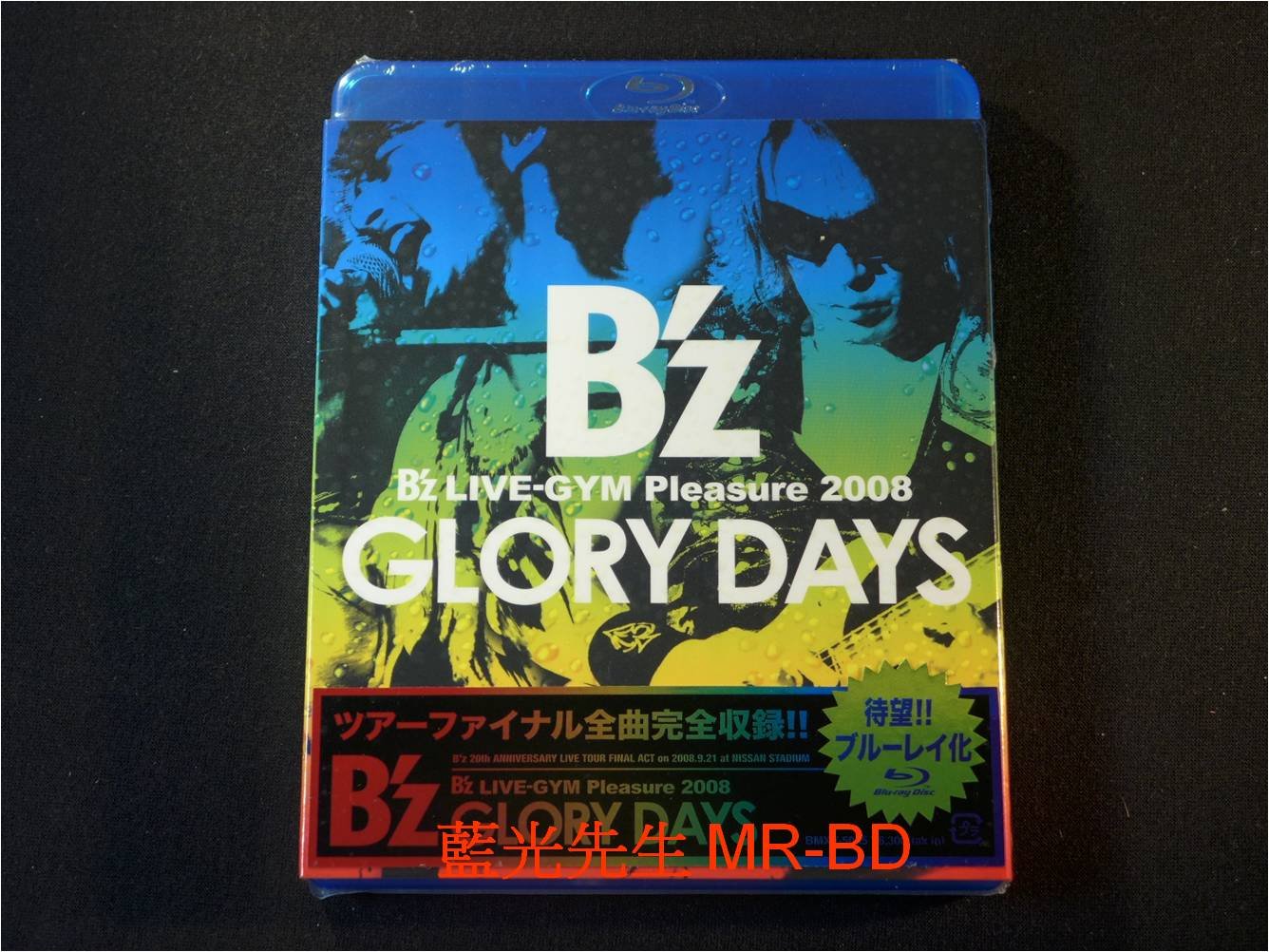 Blu-ray / LIVE-GYM GLORY DAYS , DINOSAUR-