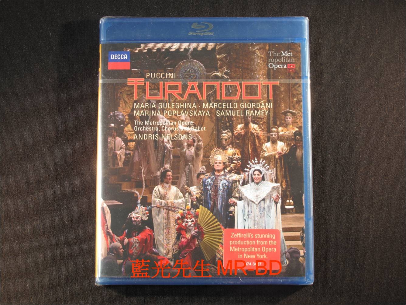 Turandot [Blu-ray]（品）-