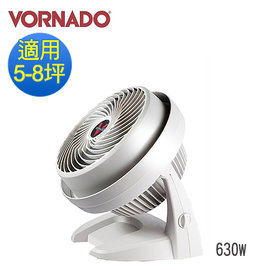 【淡水簡單生活館】Vornado渦流空氣循環機/循環扇 630W