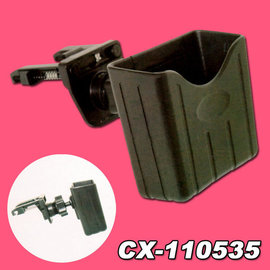 車資樂㊣汽車用品【 CX-110535】Cotrax PVC萬用置物盒 冷氣出風口(孔) 支架 手機架 車架