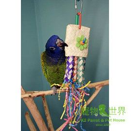 缺《寵物鳥世界》 Amigo 阿迷購 美國舒寶 花花火箭 │棕櫚葉 鳥玩具 AM0185