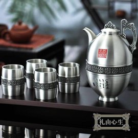 5Cgo【代購七天交貨】 15331235045 馬來西亞錫器中國功夫茶具套裝錫茶壺茶杯 商務結婚創意實用禮品