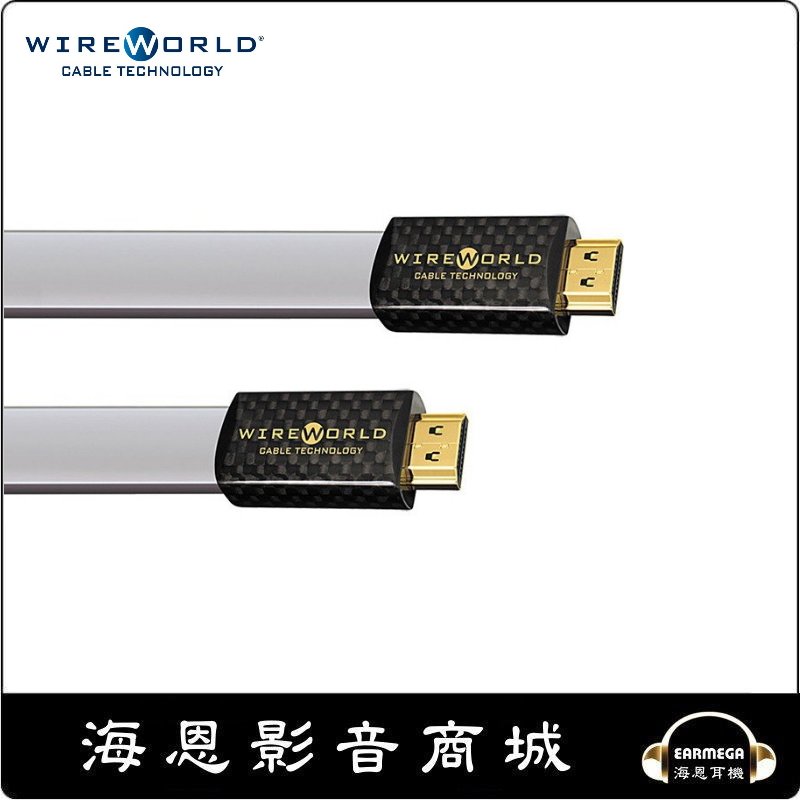 【海恩數位】WIREWORLD Platinum Starlight 7 HDMI 傳輸線 卡門公司貨 (1M)