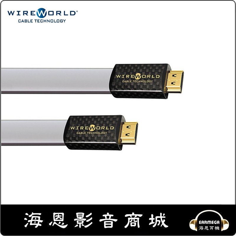 【海恩數位】 wireworld platinum starlight 7 hdmi 傳輸線 卡門公司貨 1 m