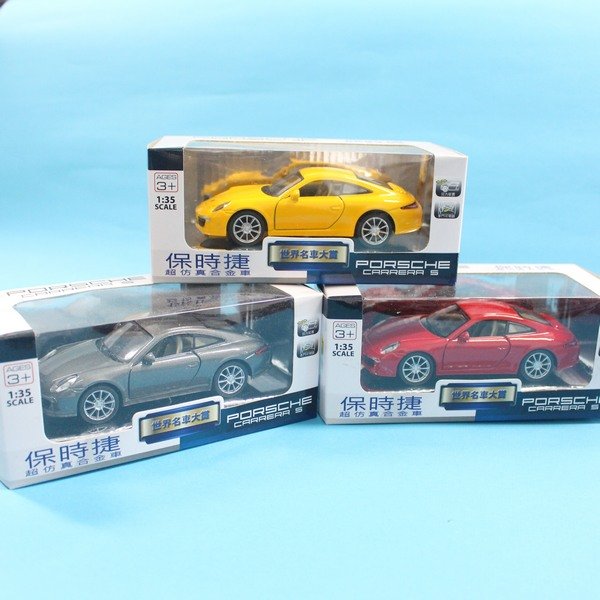 Porsche模型車合金車(5號白盒)1:35/一台入{促199} Porsche 911 Carrera