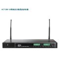 MIPRO ACT-300 1U雙頻道自動選訊接收機 無線麥克風組