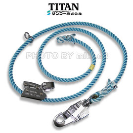 【米勒線上購物】掛繩 日本 TITAN 桿上安全帶用掛繩 2.5m+鉤