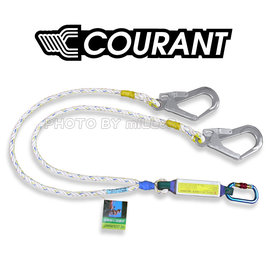 【米勒線上購物】掛繩 法國 Courant 雙掛繩+雙大鉤+緩衝包+O型環 極輕量化 總重950克