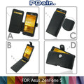 ＊PHONE寶＊PDair Asus ZenFone 5 側翻 / 下掀式 手拿直式 腰掛橫式皮套 可客製顏色