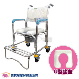 光星 四輪 鋁製 洗澡馬桶椅 CS-012B CS012B 便器椅 馬桶椅 便盆椅