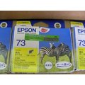 EPSON 73 原廠黃色T0734盒裝墨水匣C79/C90/C110/CX3900/CX4900/CX5500/CX5505/CX5900/CX6900F/CX7300/CX8300
