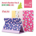 Apple iPad5/ iPad Air【8thdays】安妮花園II 系列 側蓋式皮套/保護套