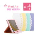Apple iPad Air/iPad 5 【8thdays】夢露花語系列 側蓋式皮套/保護套/書本式皮套/可立式皮套
