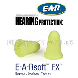 【米勒線上購物】 防音耳塞 美國 EAR Soft FX 鐘型 無線耳塞 33db