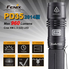 【電筒王 江子翠捷運3號出口】FENIX PD35 2014版 (公司貨) 960流明 XM-L2 U2 戰術照明手電筒 (1*18650)