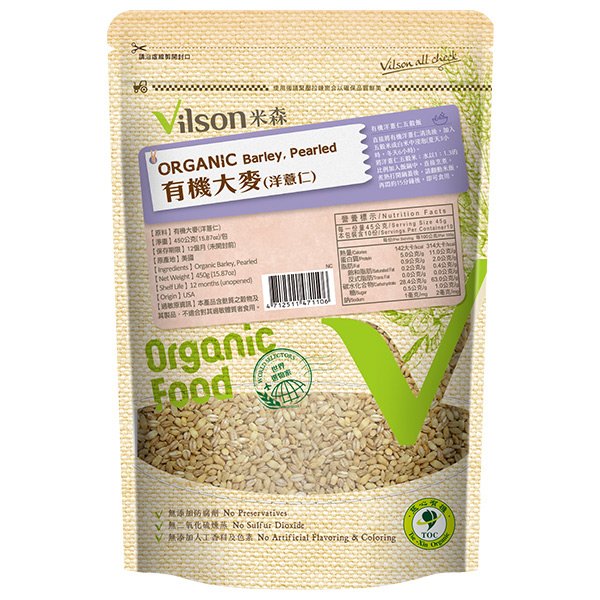 【米森 vilson】有機大麥(洋薏仁)(450g/包) 一包