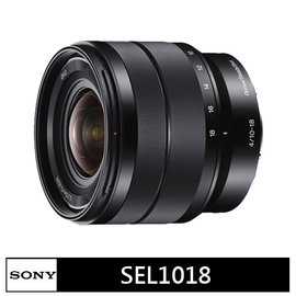 索尼 SONY E 10-18mm F4 OSS ★(公司貨)★SEL1018