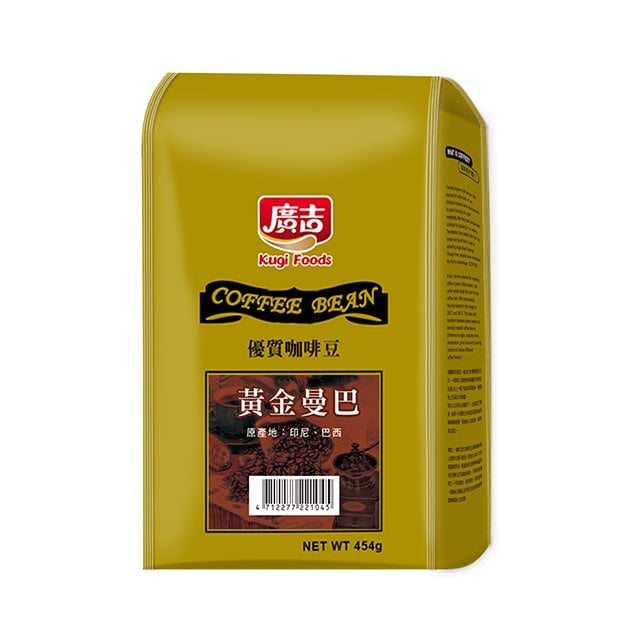 廣吉_黃金曼巴咖啡豆454g