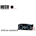HECO Aleva GT center 32 時尚系列 中置中央聲道揚聲器《享6期0利率》