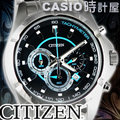 CASIO 時計屋 CITIZEN星辰錶 AN8040-54L 海洋藍鯊石英男錶 日常生活防水 全新 保固