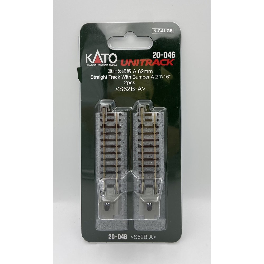 超美品の 20-012 複線直線線路 １８６ｍｍ ２本入 KATO 新品 kids-nurie.com