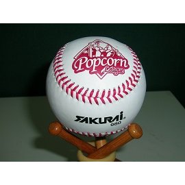 華櫻牌 正皮棒球 980 客製化棒球球款 (與爆米花聯盟Popcorn 比賽專用球 同等級)