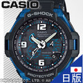 CASIO手錶專賣店 國隆 G-Shock_GW-4000-2AJF_太陽能電力_防水200M_全新品_保固一年開發票