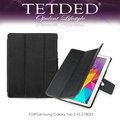 ＊PHONE寶＊TETDED 法國精品 Samsung Galaxy Tab S 10.5 T805Y Quimper 三折皮套 ~免運費