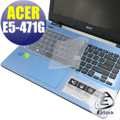 【EZstick】ACER Aspire E14 E5-471 系列 專用奈米銀抗菌TPU鍵盤保護膜